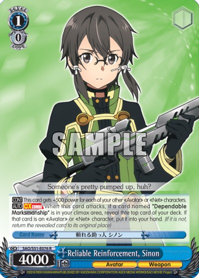 Reliable Reinforcement, Sinon - Image 1