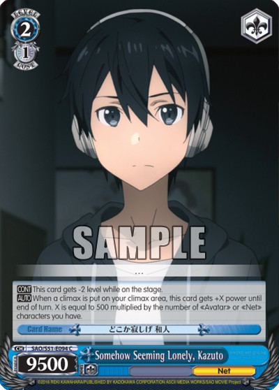 Somehow Seeming Lonely, Kazuto - Image 1