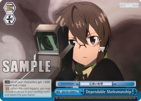 Dependable Marksmanship - Image 1