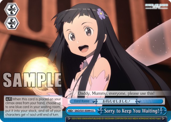 Sorry to Keep You Waiting! - Image 1