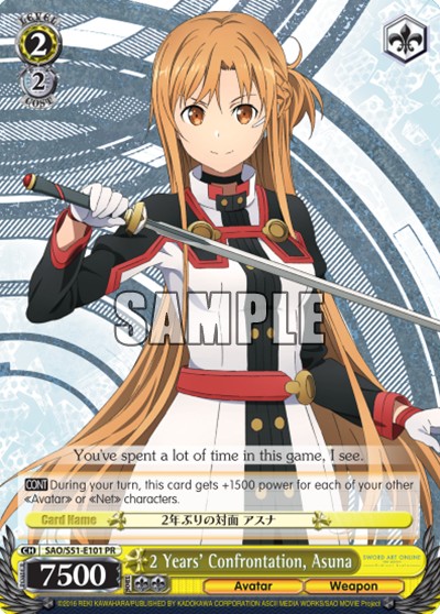 2 Years' Confrontation, Asuna - Image 1