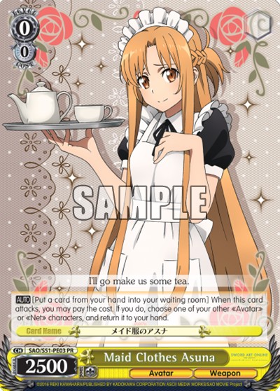 Maid Clothes Asuna - Image 1