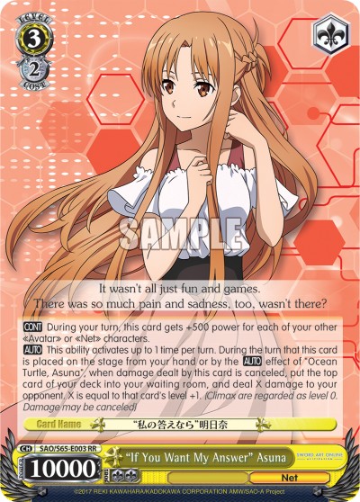 "If You Want My Answer" Asuna - Image 1
