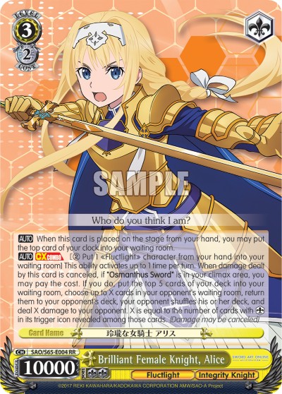 Brilliant Female Knight, Alice - Image 1