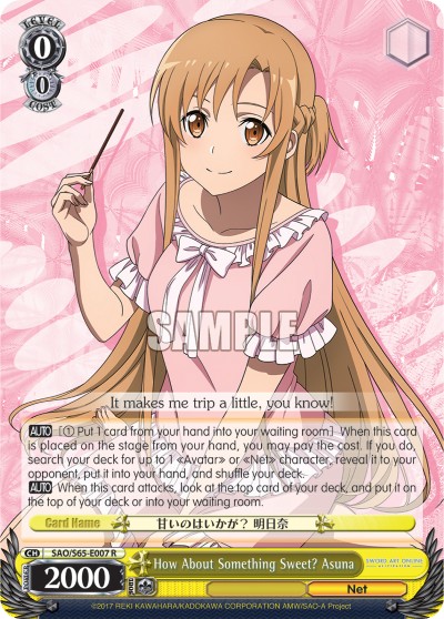 How About Something Sweet? Asuna - Image 1