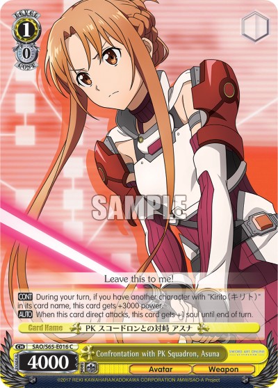 Confrontation with PK Squadron, Asuna - Image 1