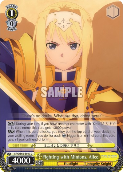 Fighting with Minions, Alice - Image 1