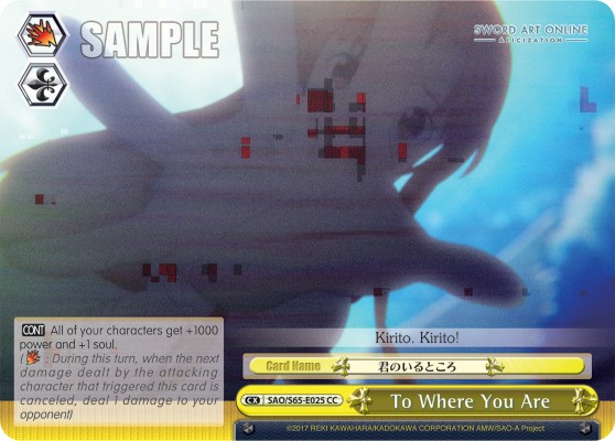 To Where You Are - Image 1