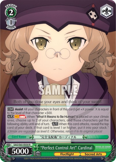 "Perfect Control Art" Cardinal - Image 1