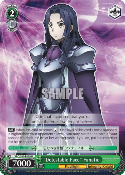 "Detestable Face" Fanatio - Image 1