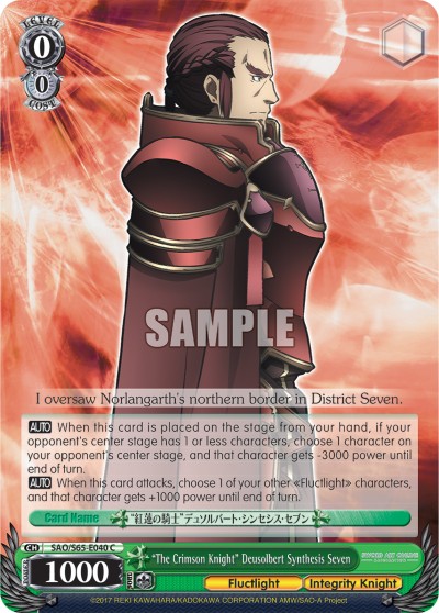 "The Crimson Knight" Deusolbert Synthesis Seven - Image 1