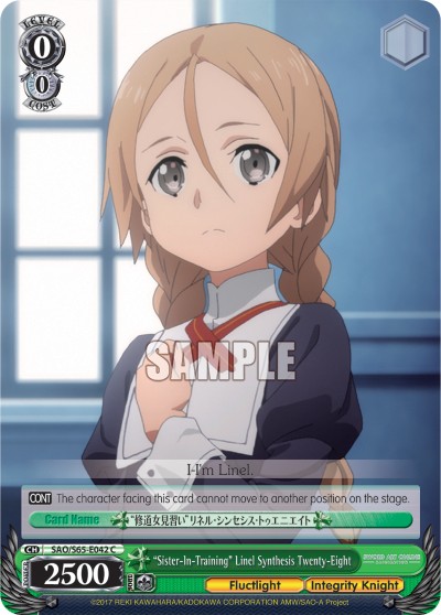 "Sister-In-Training" Linel Synthesis Twenty-Eight - Image 1