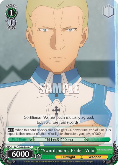 "Swordsman's Pride" Volo - Image 1
