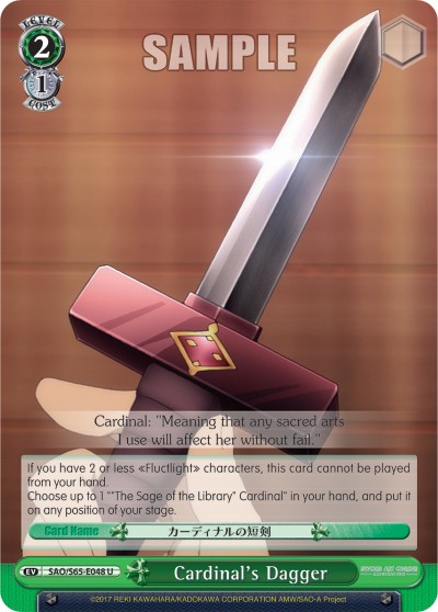 Cardinal's Dagger - Image 1