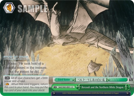 Bercouli and the Northern White Dragon - Image 1