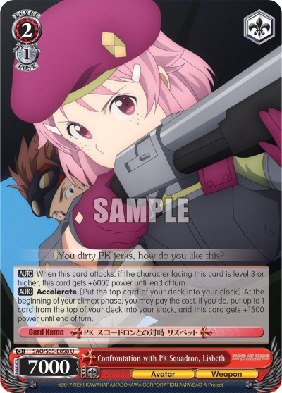 Confrontation with PK Squadron, Lisbeth - Image 1
