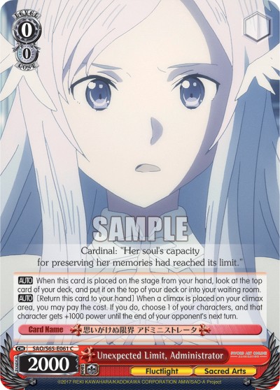 Unexpected Limit, Administrator - Image 1