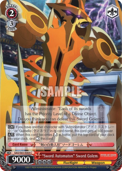 "Sword Automaton" Sword Golem - Image 1