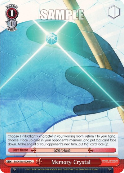 Memory Crystal - Image 1