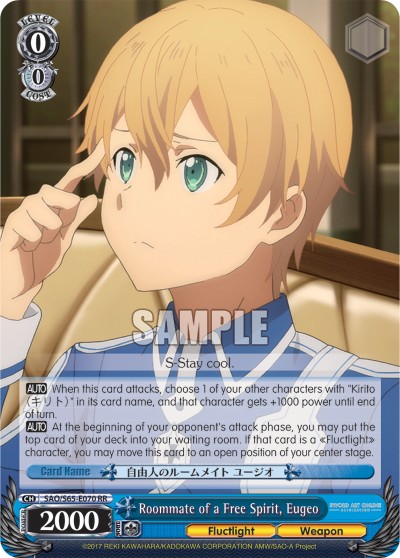 Roommate of a Free Spirit, Eugeo - Image 1
