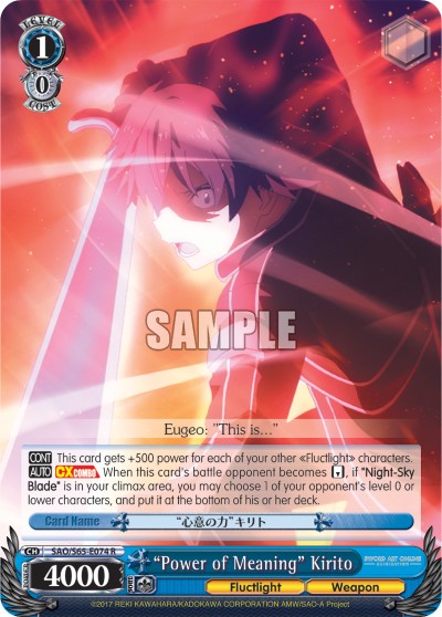 "Power of Meaning" Kirito - Image 1