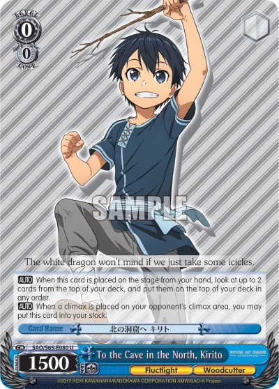 To the Cave in the North, Kirito - Image 1