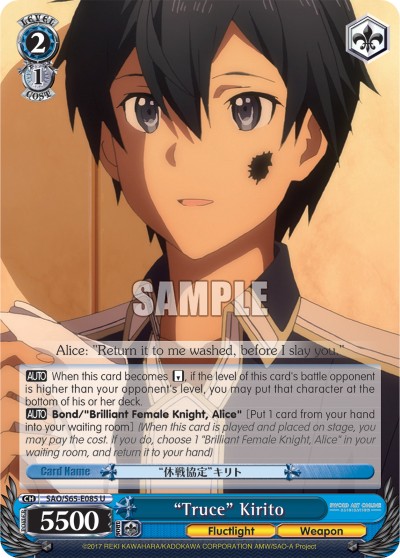 "Truce" Kirito - Image 1