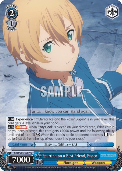 Spurring on a Best Friend, Eugeo - Image 1