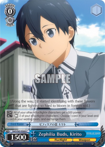 Zephilia Buds, Kirito - Image 1