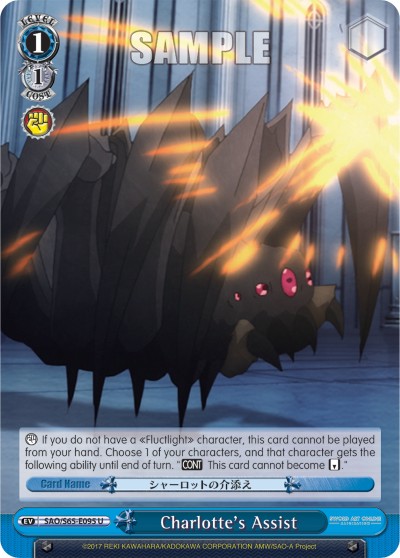 Charlotte's Assist - Image 1