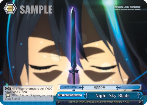 Night-Sky Blade - Image 1