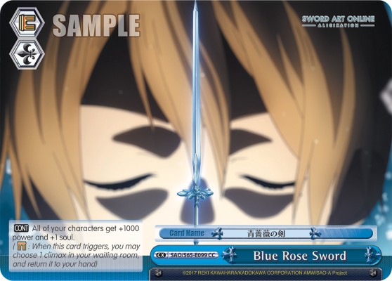 Blue Rose Sword - Image 1
