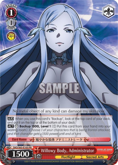 Willowy Body, Administrator - Image 1