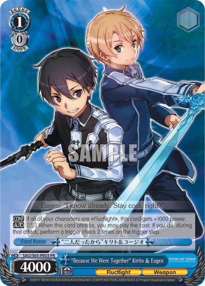 "Because We Were Together" Kirito & Eugeo - Image 1