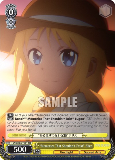 "Memories That Shouldn't Exist" Alice - Image 1