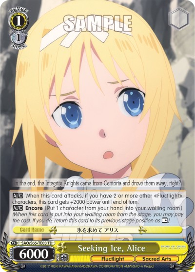 Seeking Ice, Alice - Image 1