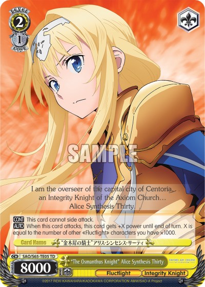 "The Osmanthus Knight" Alice Synthesis Thirty - Image 1