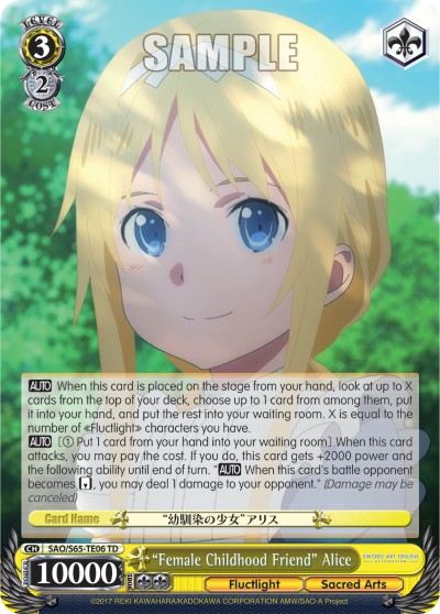 "Female Childhood Friend" Alice - Image 1
