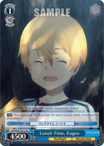 Lunch Time, Eugeo - Image 1
