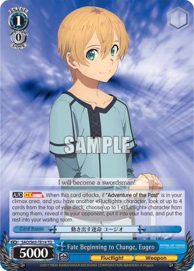 Fate Beginning to Change, Eugeo - Image 1