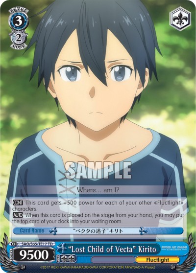 "Lost Child of Vecta" Kirito - Image 1
