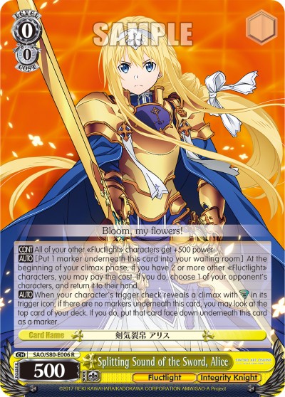 Splitting Sound of the Sword, Alice - Image 1
