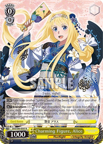 Charming Figure, Alice - Image 1