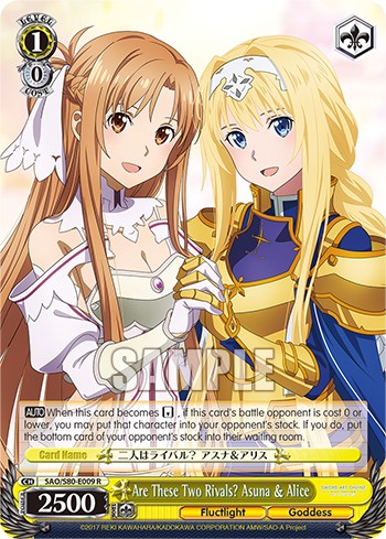 Are These Two Rivals? Asuna & Alice - Image 1