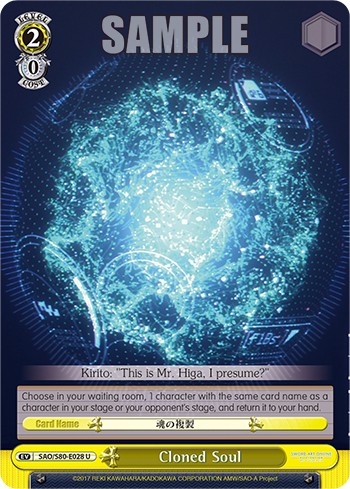 Cloned Soul - Image 1