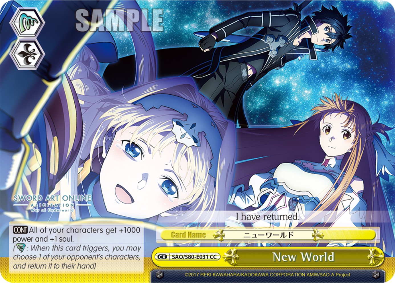 New World - Image 1