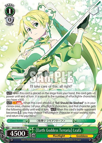 《Earth Goddess Terraria》 Leafa - Image 1