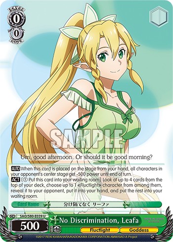 No Discrimination, Leafa - Image 1