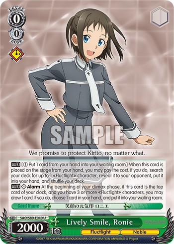 Lively Smile, Ronie - Image 1