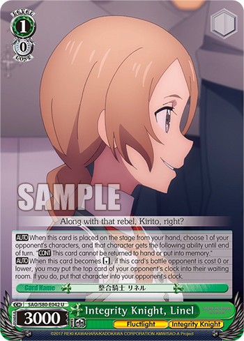 Integrity Knight, Linel - Image 1